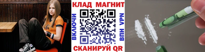 Магазины продажи наркотиков Ворсма omg ТОР  Альфа ПВП  МЕФ  Галлюциногенные грибы  Cocaine  Бошки Шишки  Амфетамин  ГАШ 