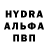 MDMA кристаллы _DRUN_ 2007