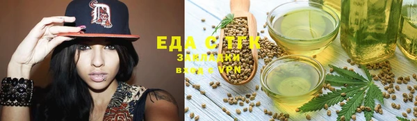 хмурый Белоозёрский