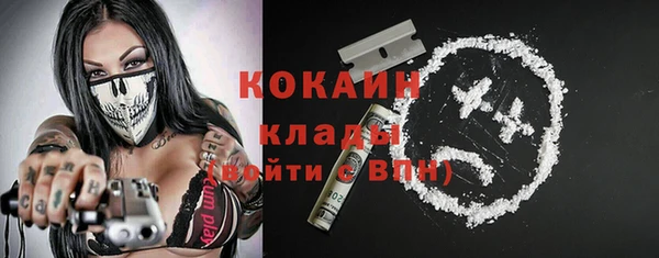 хмурый Белоозёрский