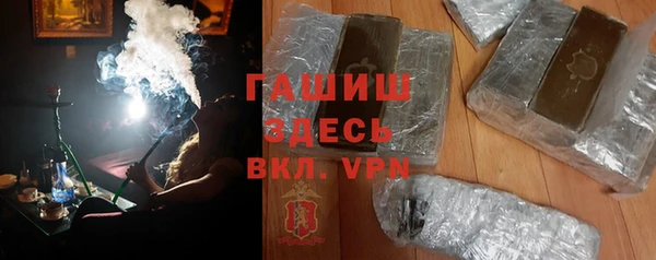 хмурый Белоозёрский