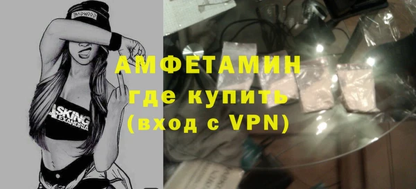 хмурый Белоозёрский