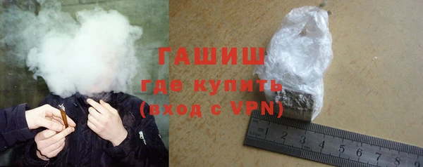 хмурый Белоозёрский