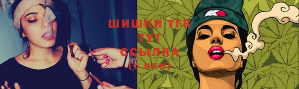 мяу мяу мука Снежногорск