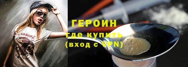 СК Белокуриха