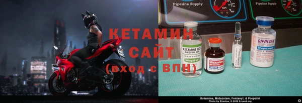 СК Белокуриха