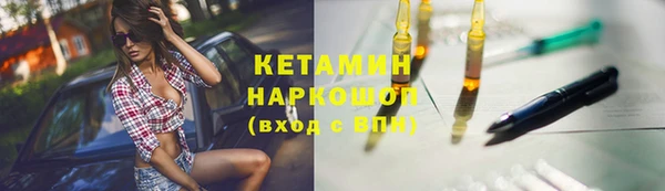 хмурый Белоозёрский