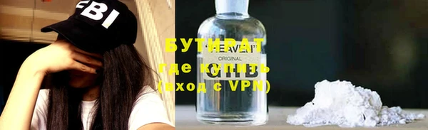 крисы Балахна
