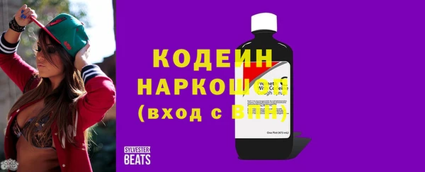 хмурый Белоозёрский
