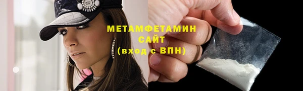 хмурый Белоозёрский