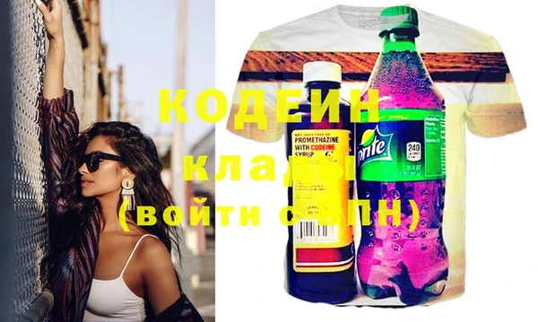 СК Белокуриха