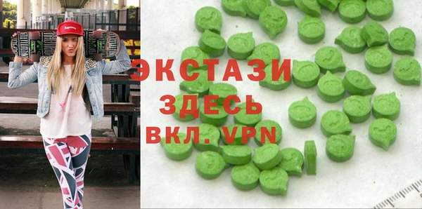 СК Белокуриха