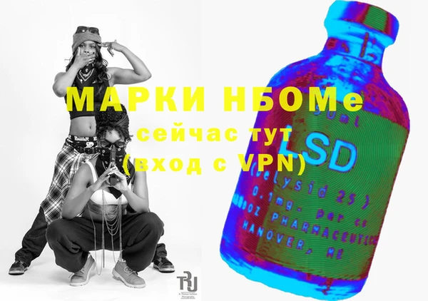 хмурый Белоозёрский