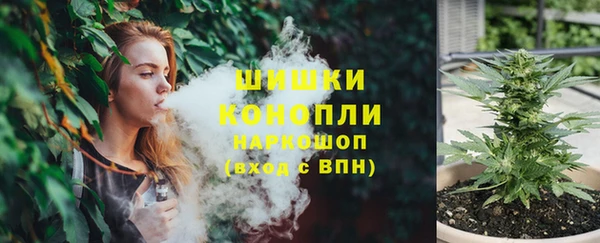хмурый Белоозёрский