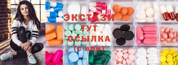 мяу мяу мука Беломорск