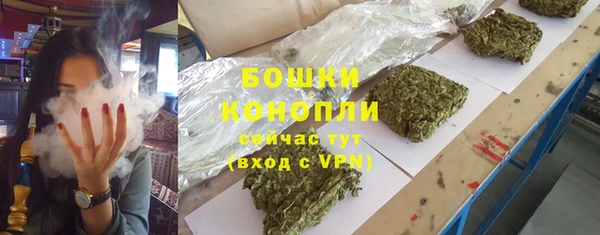 мяу мяу мука Беломорск