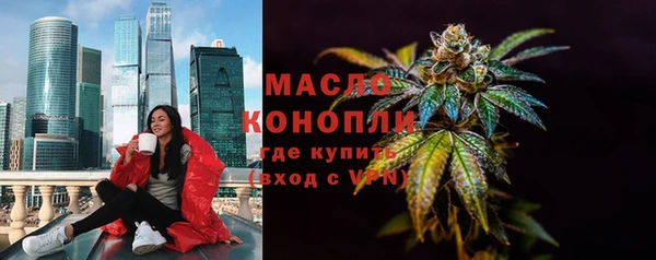 СК Белокуриха