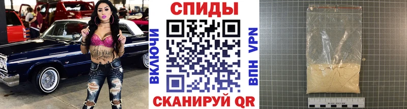 Первитин пудра  как найти наркотики  Ворсма 