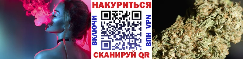 MEGA ссылки  Ворсма  Канабис VHQ  наркота 